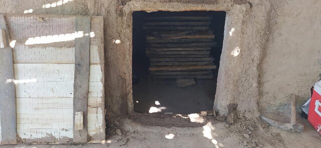 «برگه زردآلو» ثبت میشود؟