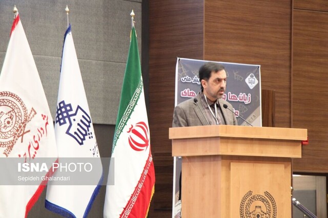 همایش ملی زبانها و گویشهای مناطق مرزی ایران