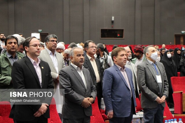 همایش ملی زبانها و گویشهای مناطق مرزی ایران