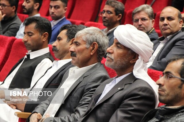 همایش ملی زبانها و گویشهای مناطق مرزی ایران