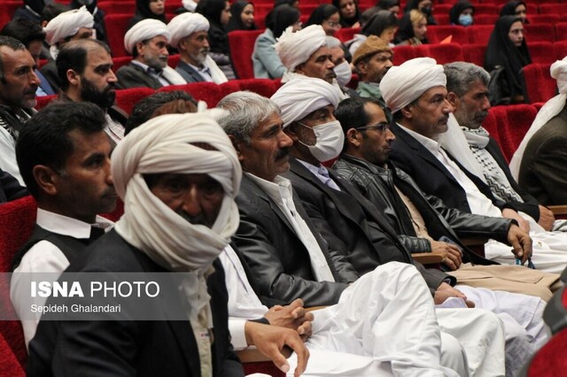 همایش ملی زبانها و گویشهای مناطق مرزی ایران