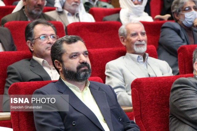 همایش ملی زبانها و گویشهای مناطق مرزی ایران