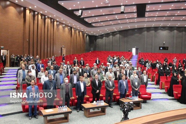 همایش ملی زبانها و گویشهای مناطق مرزی ایران