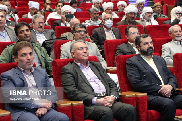 همایش ملی زبانها و گویشهای مناطق مرزی ایران