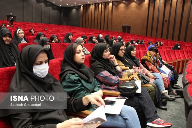 همایش ملی زبانها و گویشهای مناطق مرزی ایران