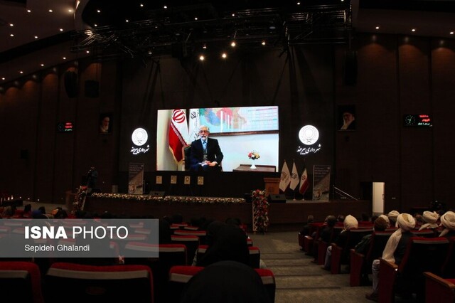 همایش ملی زبانها و گویشهای مناطق مرزی ایران