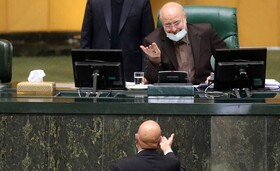 مجوز مجلس به بانک مرکزی برای فروش ارز و مالیات خانههای لوکس اخبار مهم مجلس