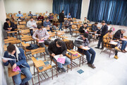 مهلت ثبت نام آزمون دکتری تمدید شد