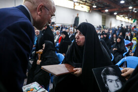 مراسم اختتامیه کنگره ۴۰۰۰ شهید منطقه ۱۷ تهران