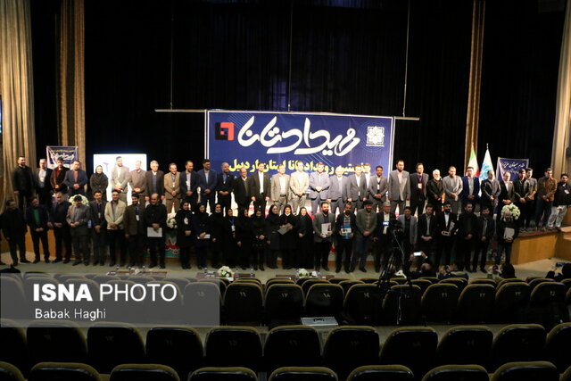 اولین رویداد تانا در اردبیل برگزار شد