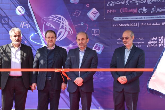 عکس ایسنا/فاطمه کرمی نخستین نمایشگاه ساترا افتتاح شد