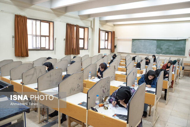 حد نصاب نمره زبان دکتری وزارت بهداشت در آزمون جامع کاهش یافت