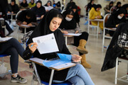 ممنوعیت شرکت پذیرفته‌شدگان دوره‌های رایگان در آزمون ارشد علوم پزشکی