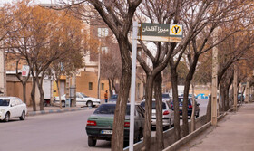 داستان پرماجرای تغییر نام یک خیابان در کرمان