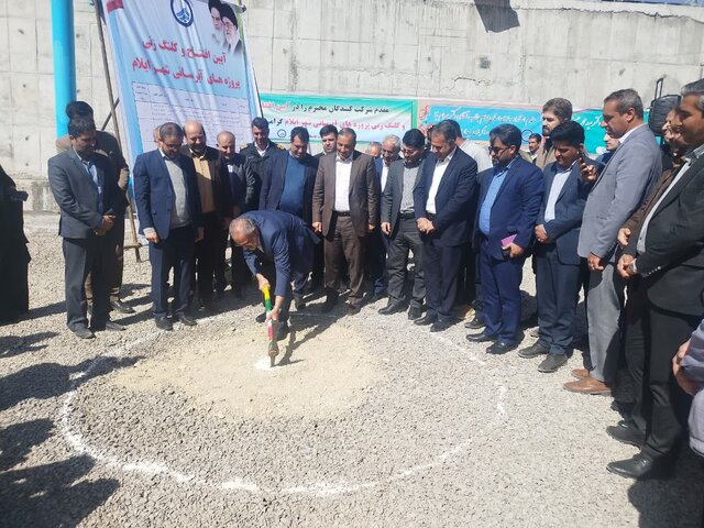 چهار پروژه حوزه آبرسانی شهر ایلام کلنگ‌زنی و افتتاح شد 