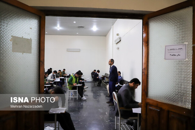 فردا آخرین مهلت ثبت نام مجدد آزمون دکتری/ نامنویسی بیش از ۱۵۵ داوطلب فردا آخرین مهلت ثبت نام مجدد آزمون دکتری/ نامنویسی بیش از ۱۵۵ داوطلب