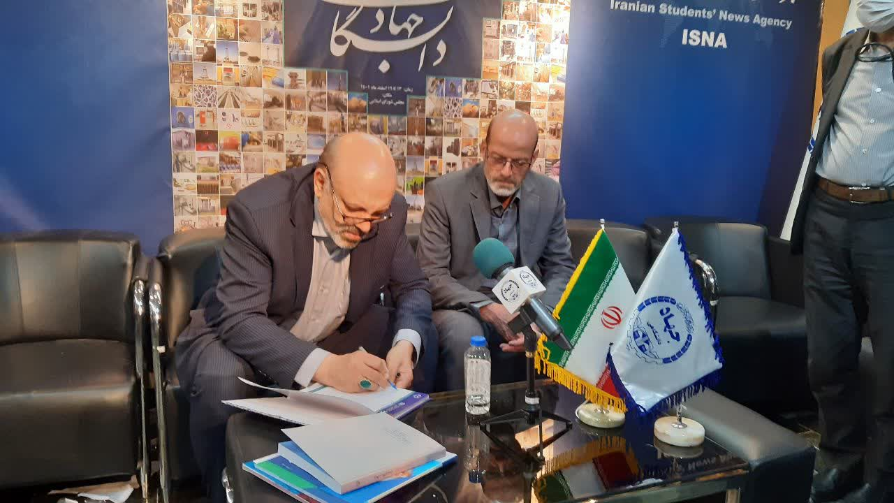 گزارش ایسنا از افتتاحیه نمایشگاه گزیده ای از دستاوردهای جهاد دانشگاهی