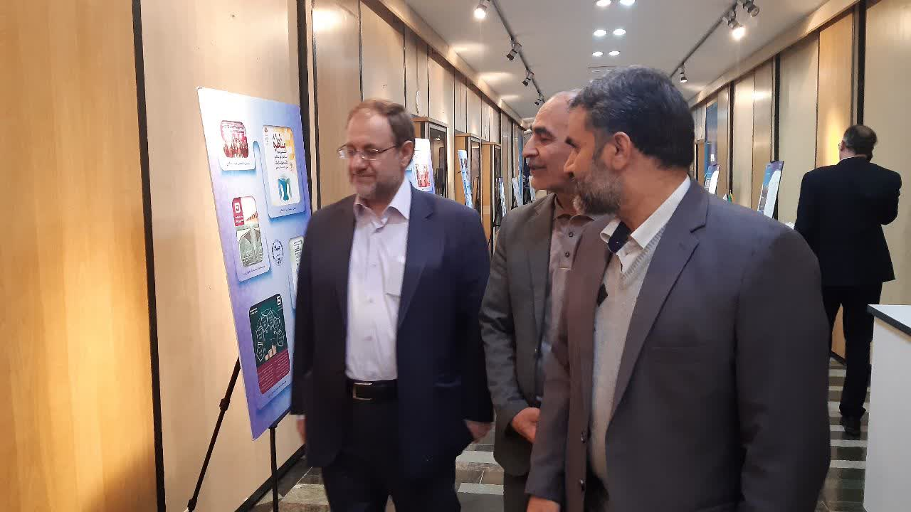 گزارش ایسنا از افتتاحیه نمایشگاه گزیده ای از دستاوردهای جهاد دانشگاهی
