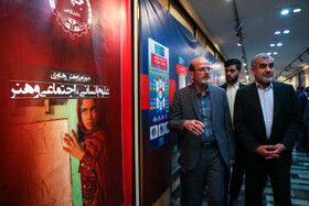 علی نیکزاد نایب رئیس مجلس شورای اسلامی در افتتاحیه نمایشگاه گزیدهای از دستاوردهای جهاد دانشگاهی در خانه ملت