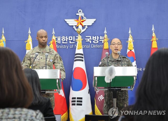 آمادگی ارتش کره جنوبی برای اقدامات تحریک‌آمیز کره شمالی در آستانه مانورهای مشترک با آمریکا