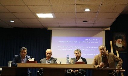 نشست انجمن علمی روابط عمومی دانشگاه علامه برگزار شد