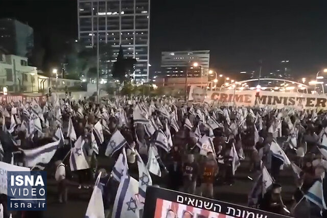 ویدیو/ ادامه اعتراضات اسرائیلی‌ها در نهمین هفته