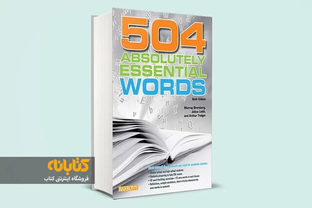 آشنایی با کتابهای آموزش واژگان انگلیسی