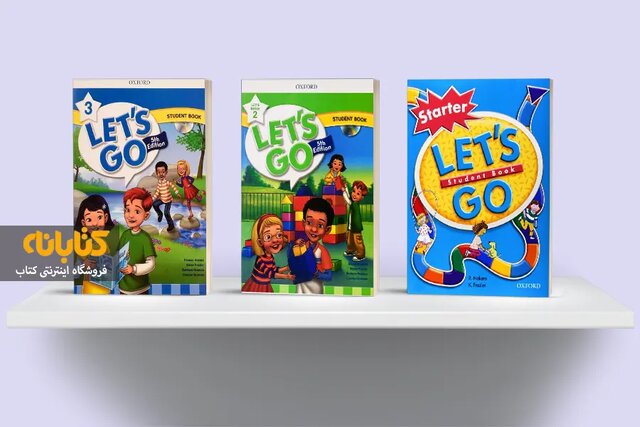 آموزش انگلیسی به کودکان با کتابهای استاندارد