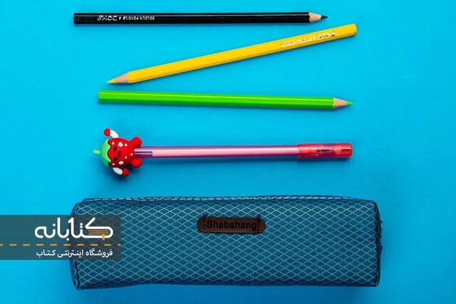 معرفی با لوازم مورد نیاز دانشآموزان