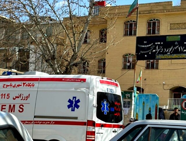 بیانیه مرجع ملی حقوق کودک وزارت دادگستری در محکومیت جنایت مسموم کردن دانشآموزان بیانیه مرجع ملی حقوق کودک وزارت دادگستری در محکومیت جنایت مسموم کردن دانشآموزان