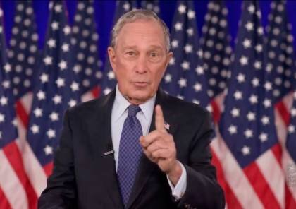 مایکل بلومبرگ: اسرائیل به سمت فاجعه میرود مایکل بلومبرگ: اسرائیل به سمت فاجعه میرود