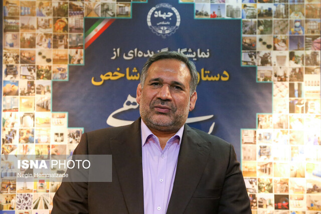 حسینی: موفقیت جهاد دانشگاهی در گرو اجرای طرح های خلاقانه و افزایش بهره وری است حسینی: موفقیت جهاد دانشگاهی در گرو اجرای طرح های خلاقانه و افزایش بهره وری است