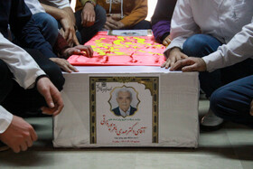 اهداء بدن استاد دانشگاه علوم پزشکی سمنان