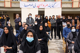 اهداء بدن استاد دانشگاه علوم پزشکی سمنان