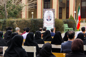 اهداء بدن استاد دانشگاه علوم پزشکی سمنان