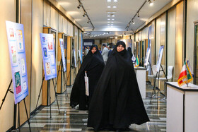 آخرین روز نمایشگاه دستاوردهای جهاد دانشگاهی در مجلس شورای اسلامی