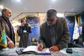 آخرین روز نمایشگاه دستاوردهای جهاد دانشگاهی در مجلس شورای اسلامی
