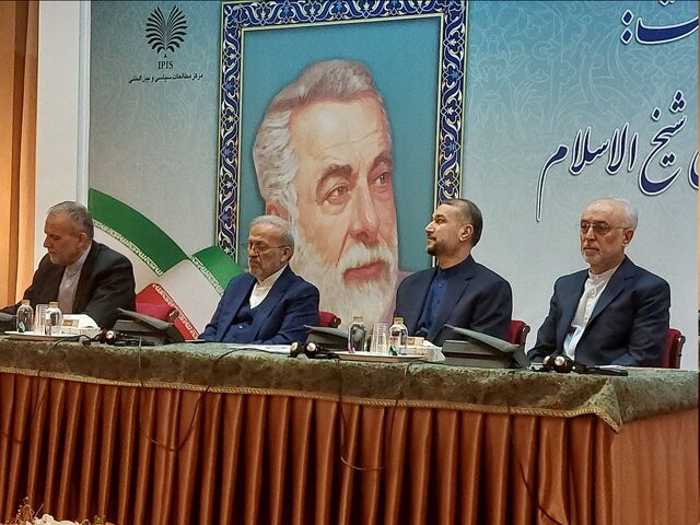 برگزاری همایش «دیپلماسی مقاومت: نکوداشت مرحوم حسین شیخ الاسلام»