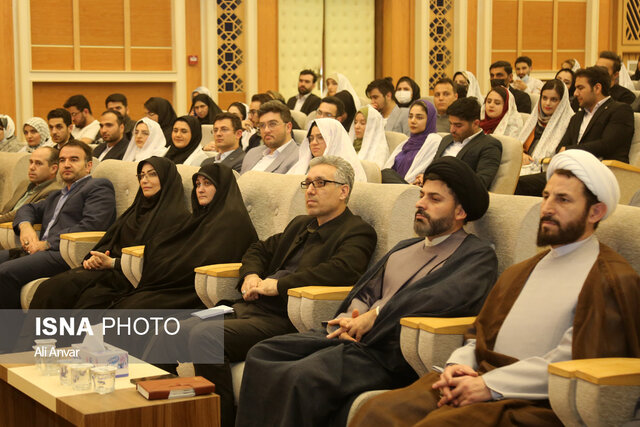 مراسم ازدواج دانشجویی - دانشگاه محقق اردبیلی