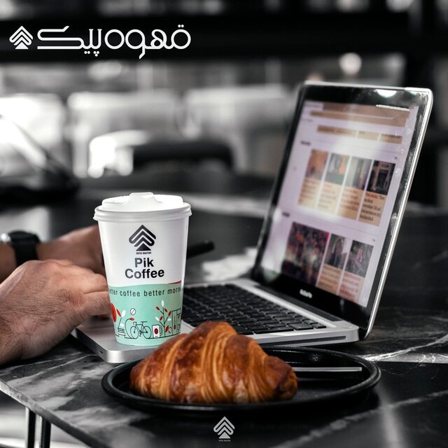 راهنمای خرید قهوه