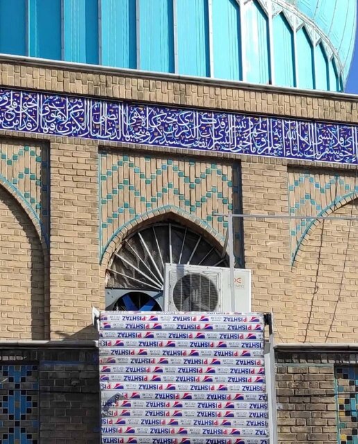 حفاظت از یک آرامگاه تاریخی با کِرهکِره برقی!