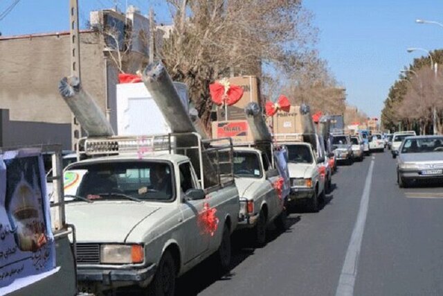 عکس آرشیوی است. اهدای ۱۰۰ هزار جهیزیه به نوعروسان تحت حمایت کمیته امداد