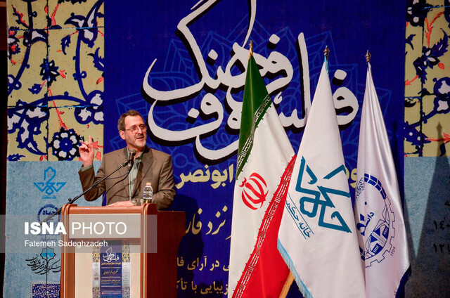 فارابی، بامداد عقلانیت ایرانی