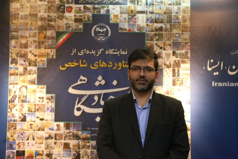 گزارش ایسنا از اختتامیه نمایشگاه گزیدهای از دستاوردهای جهاد دانشگاهی