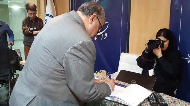 گزارش ایسنا از اختتامیه نمایشگاه گزیدهای از دستاوردهای جهاد دانشگاهی