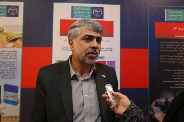 گزارش ایسنا از اختتامیه نمایشگاه گزیدهای از دستاوردهای جهاد دانشگاهی