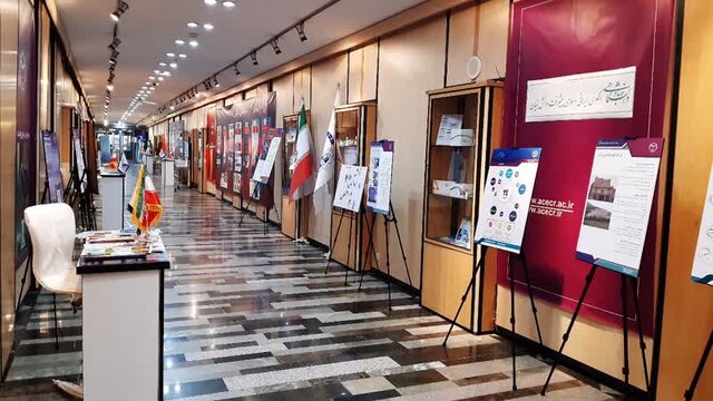 گزارش ایسنا از اختتامیه نمایشگاه گزیدهای از دستاوردهای جهاد دانشگاهی گزارش ایسنا از اختتامیه نمایشگاه گزیدهای از دستاوردهای جهاد دانشگاهی
