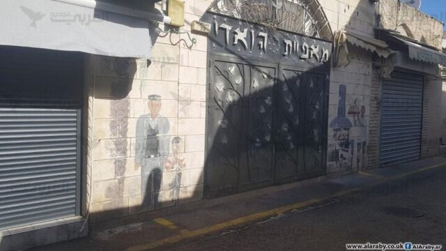 اعتصاب و بستن مغازه ها واکنشها به عملیات رژیم صهیونیستی در اردوگاه جنین/ اعتصاب و تظاهرات در کرانه باختری