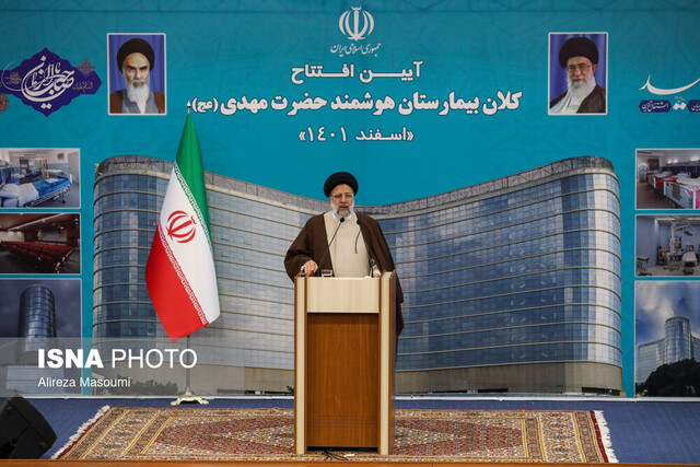 چراغی که برای بیمارستانهای نیمهتمام روشن شد...