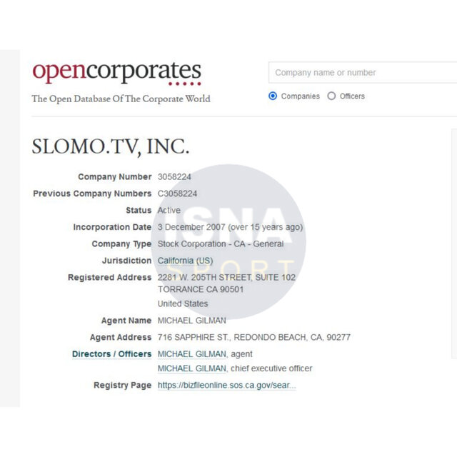 ادعای شرکت مجری VAR: روس هستیم نه آمریکایی؛ خود تحریمی نکنید!